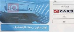 فورد إكسبلورر